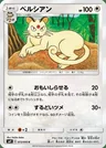 Snobilikat