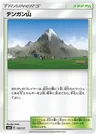 Kraterberg
