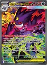 Mega-Gengar-ex
