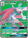 Mantidea GX
