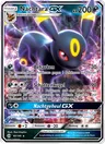 Nachtara GX