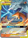 Reshiram & Glurak GX