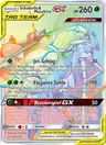 Schabelle & Masskito GX