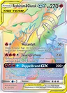 Reshiram & Glurak GX