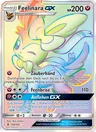 Feelinara GX