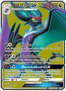 UHaFnir GX