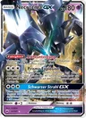 Necrozma GX