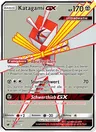 Katagami GX