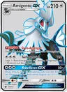Amigento GX