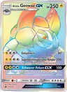 Alola-Geowaz GX