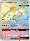 Masskito GX