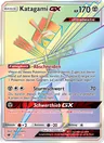Katagami GX
