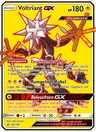Voltriant GX