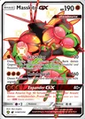 Masskito-GX