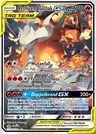 Reshiram & Glurak GX