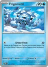 Frigometri