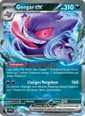 Gengar-ex
