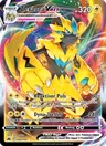 Zeraora VMAX