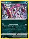 Hoopa