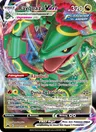 Rayquaza VMAX