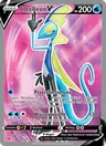 Intelleon V