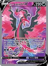 Galar-Lavados V