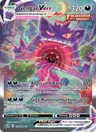 Gengar VMAX