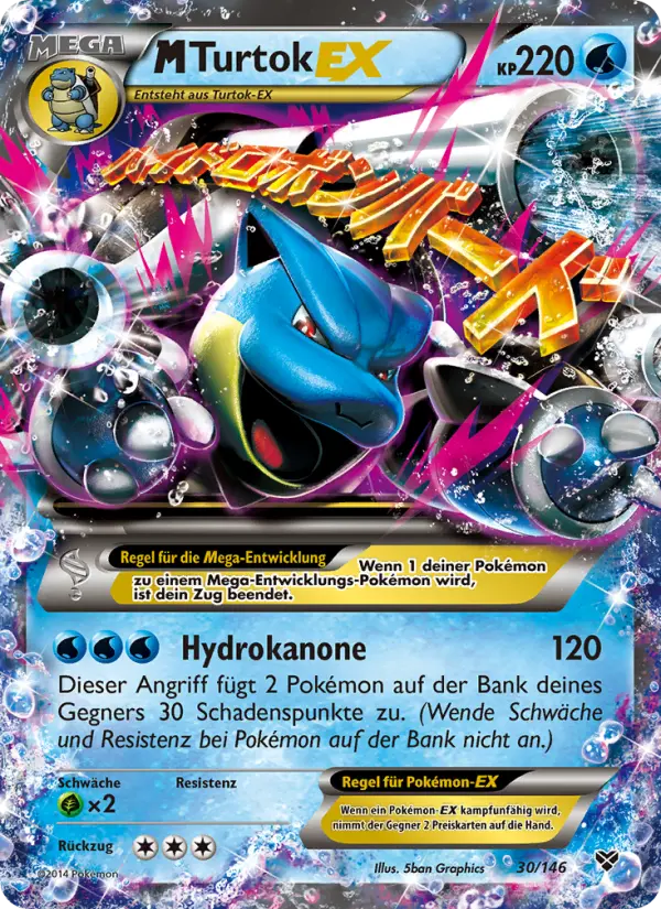 M-Turtok EX
