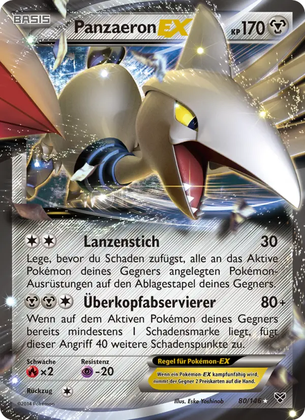 Panzaeron EX