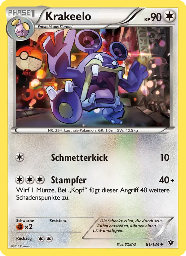 Krakeelo