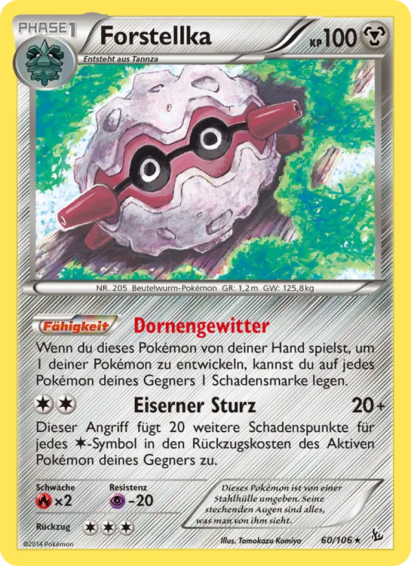 Forstellka