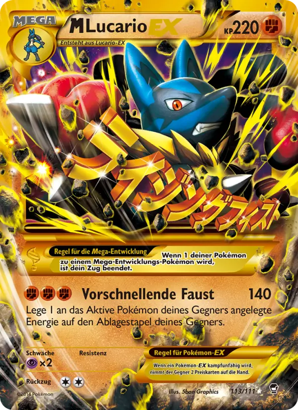 M Lucario EX