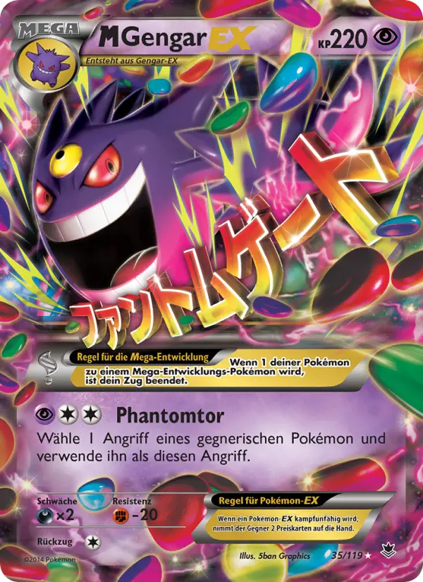 M-Gengar EX