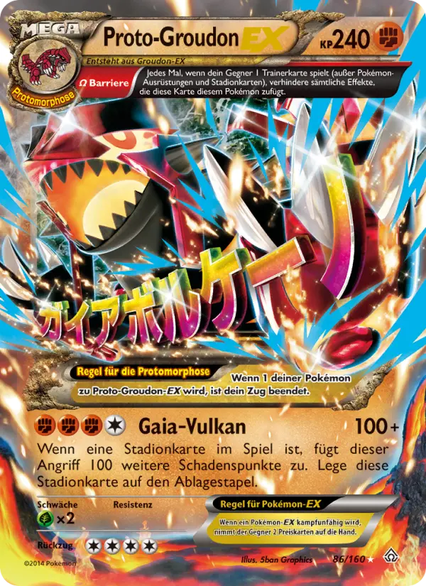 Proto-Groudon EX