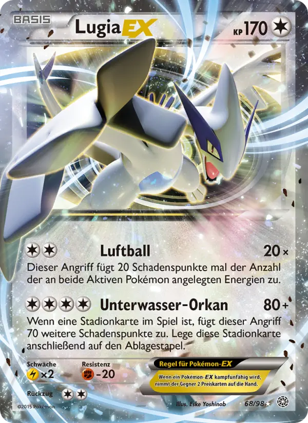 Lugia EX