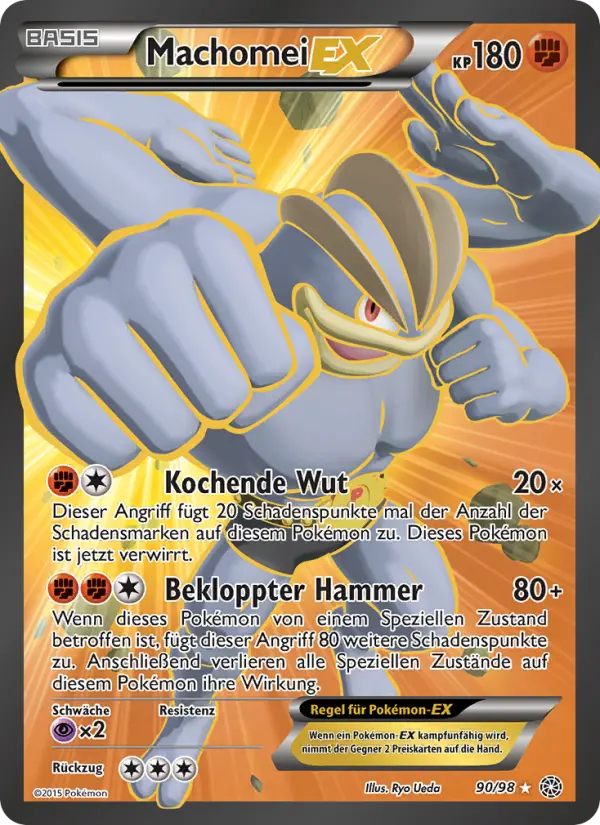 Machomei EX