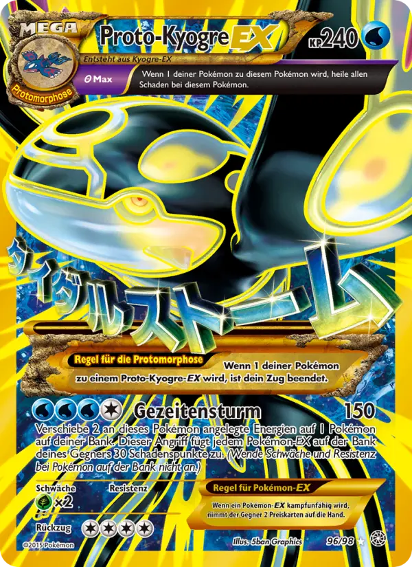 ProtoKyogre EX