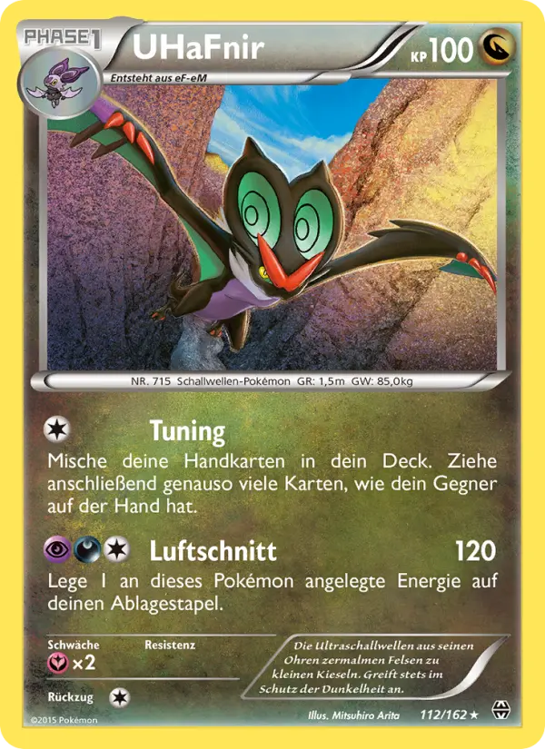 UHaFnir