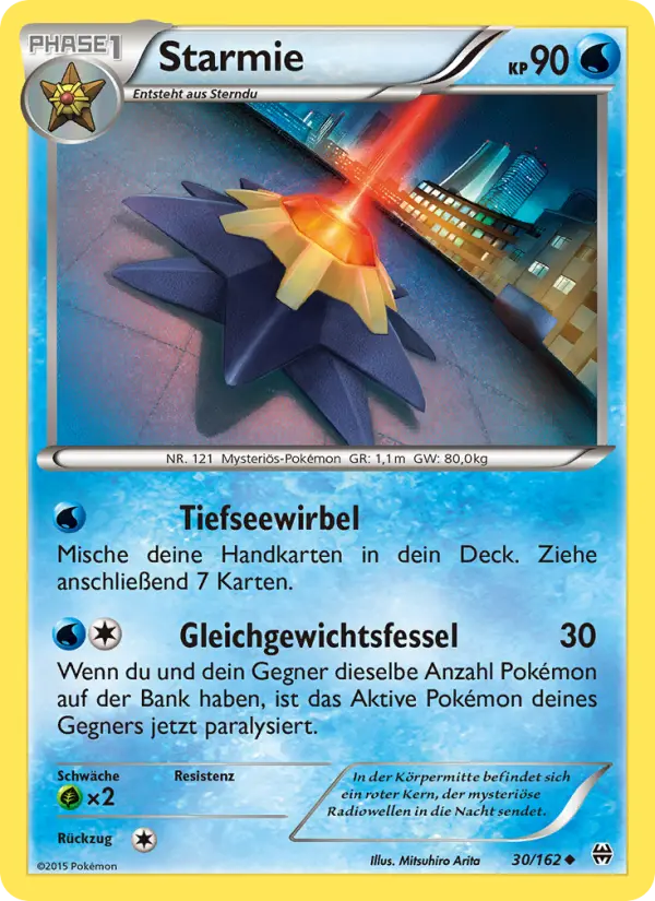 Starmie