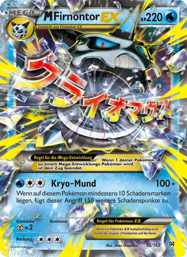 M-Firnontor EX