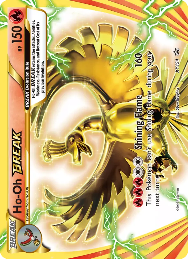 Ho-Oh-TURBO