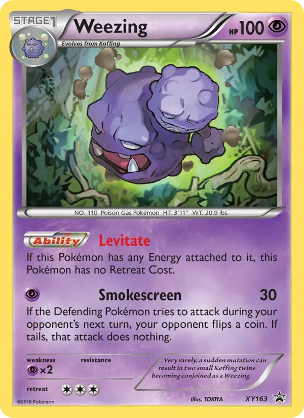 Smogmog