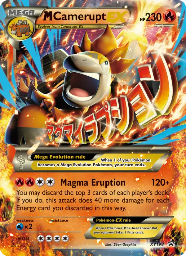 M-Camerupt-EX