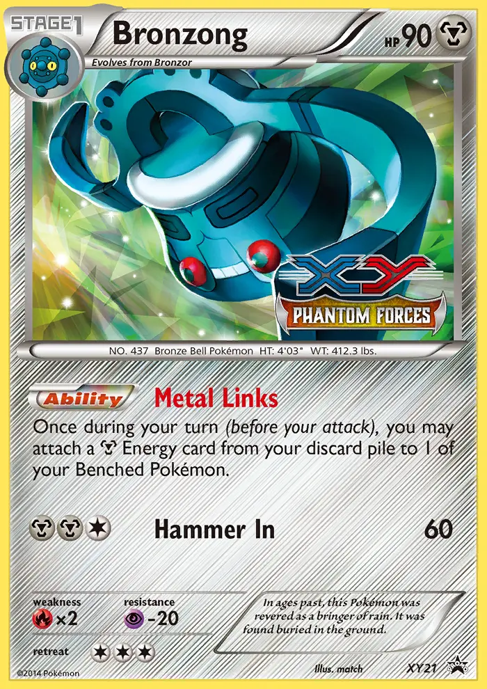 Bronzong Turbo