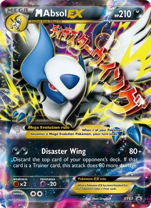 M-Absol-EX