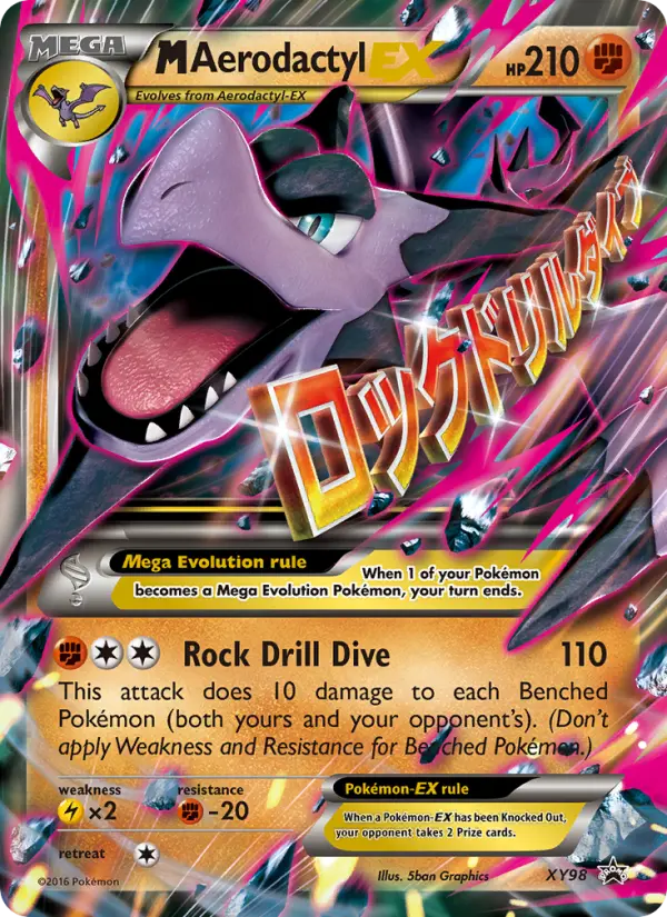 M-Aerodactyl-EX